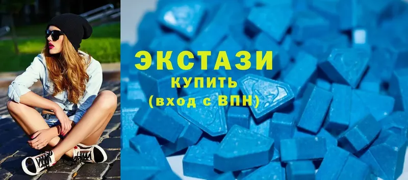 магазин продажи   Балахна  Ecstasy ешки 